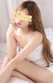 エステスタッフるい